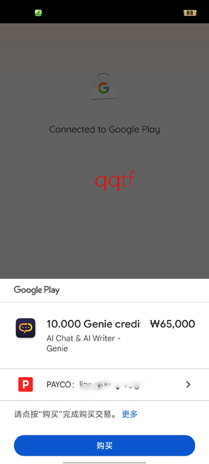 Genie AI���°汾