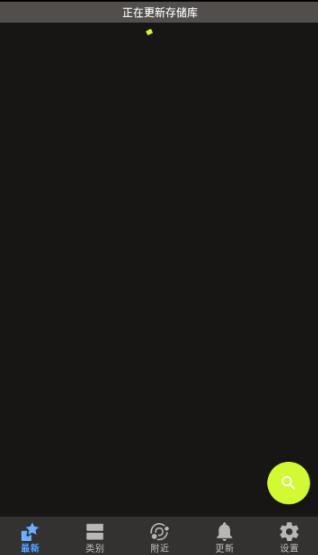 fdroidclient�������°�