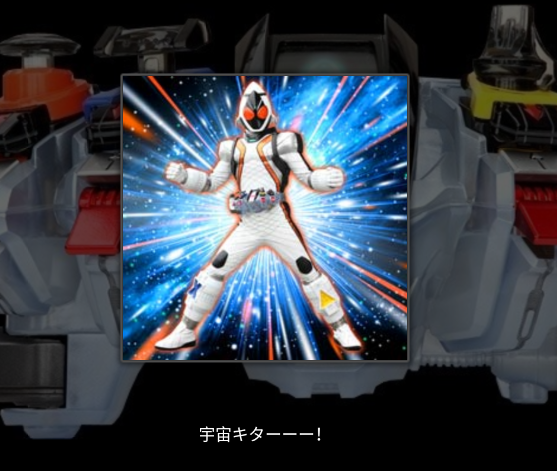 ������ʿFourze������ģ�����ֻ���FourzeDriver