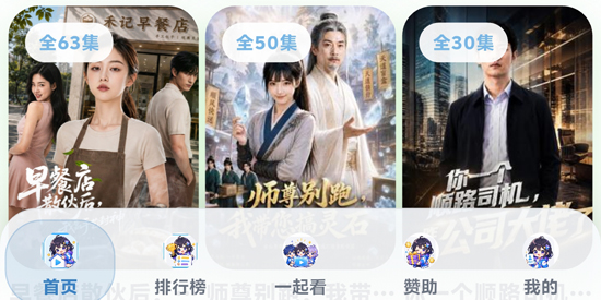����Ӱ��app���°汾