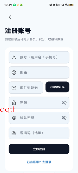 ����Ӱ��app���°汾