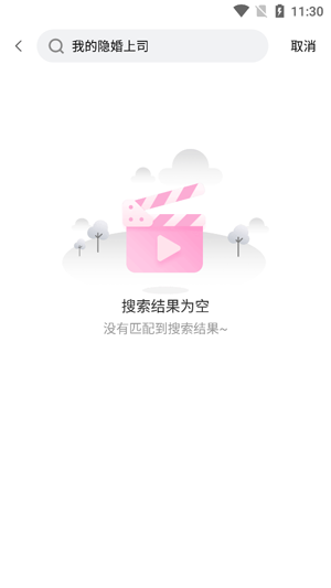��è�糡app�ٷ���