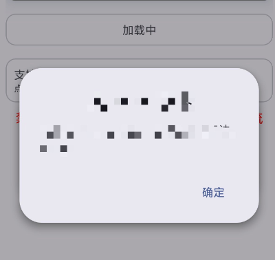 ���˹�����app�ֻ���LuckyTool