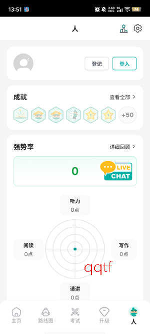 Migii TOPIK���°汾
