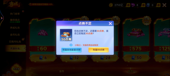 ȫ��ǧ�ڲ����ֻ��汾