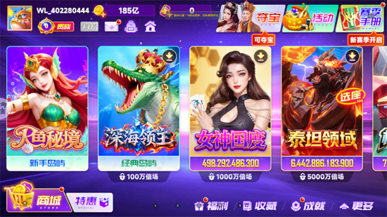 ΢�ֲ���ǧ�ڰ漫�ٰ�