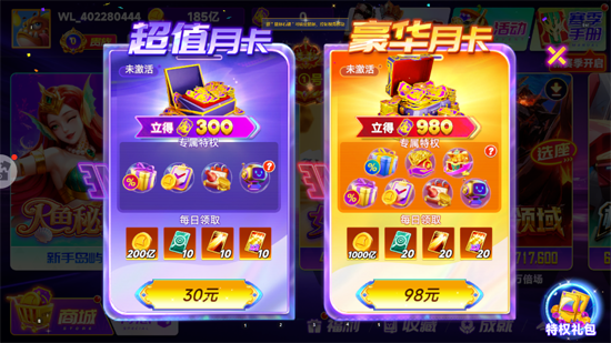 ΢�ֲ���ǧ�ڰ漫�ٰ�