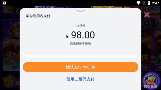 ΢�ֲ���ǧ�ڰ漫�ٰ�