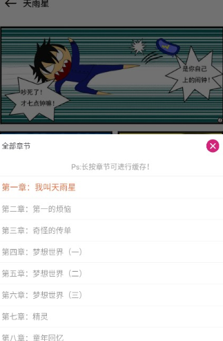 86�������ٰ�app