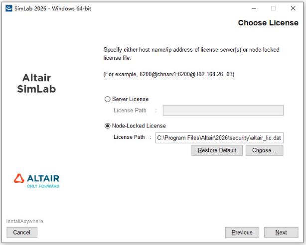 Altair SimLab 2025���ļ����