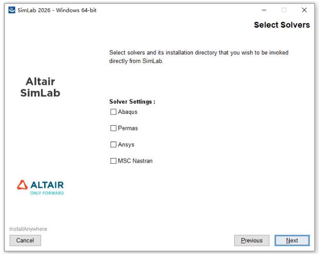 Altair SimLab 2025���ļ����