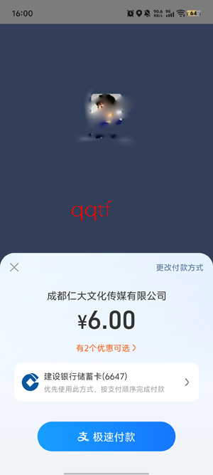 ���Ǿ��ֲ����İ�׿��