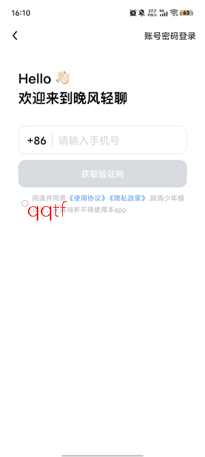 ��������app���°�