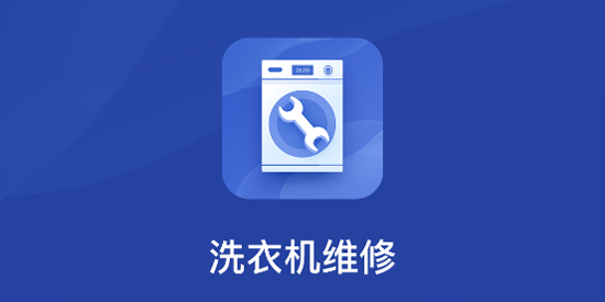 ������ϴ�»�ά��app�ٷ���