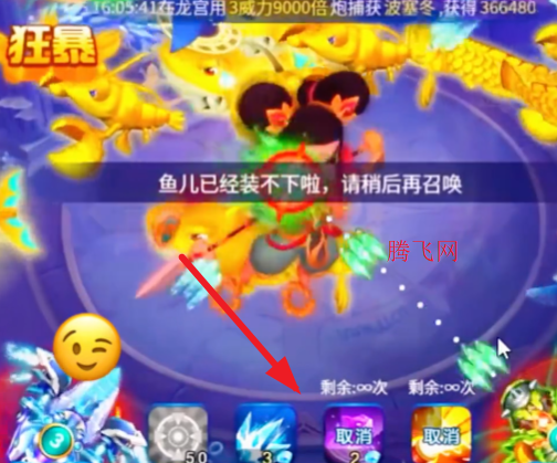 ����ǧ�ڲ����ֻ���
