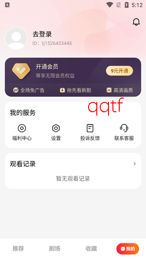 ޲�׶̾���Ѱ�
