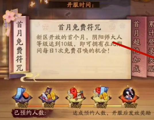 ����ʦӦ�ñ�������
