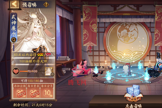 ����ʦӦ�ñ�������