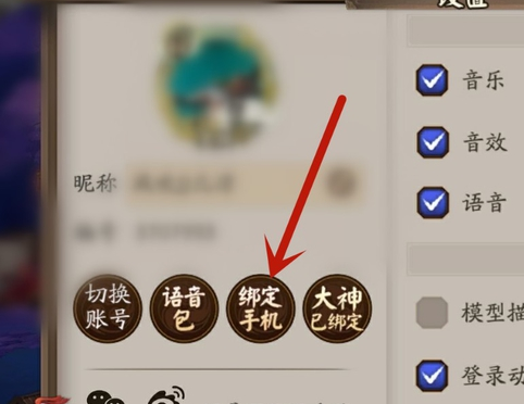����ʦ���׹ٷ�