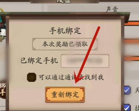 ����ʦ���׹ٷ�