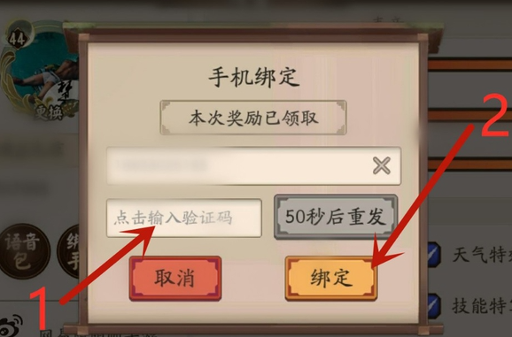 ����ʦ���׹ٷ�