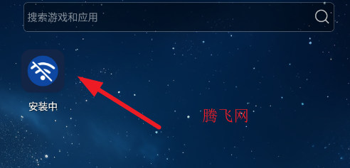 无能的钥匙模块app 无能的钥匙模块app