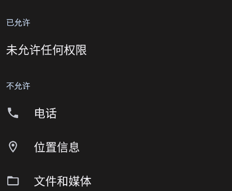 oppo直播助手app手机版 oppo直播助手app手机版