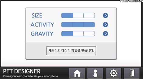 PetDesigner最新安卓版 PetDesigner最新安卓版