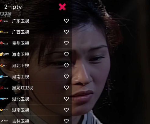 你的电视app官方版 你的电视app官方版