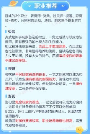 异能都市手游官方版 异能都市手游官方版
