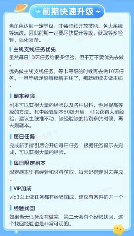 异能都市手游官方版 异能都市手游官方版