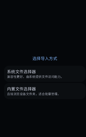 弦电子书Wear手表版 弦电子书Wear手表版