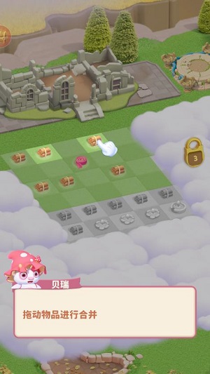 咪哇伊奇幻冒险手游最新版 咪哇伊奇幻冒险手游最新版