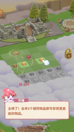 咪哇伊奇幻冒险手游最新版 咪哇伊奇幻冒险手游最新版