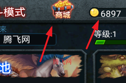 兽王争霸无限内购版手游 兽王争霸无限内购版手游
