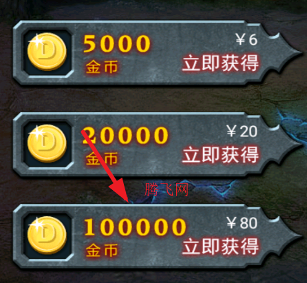 兽王争霸无限内购版手游 兽王争霸无限内购版手游