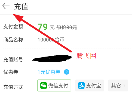 兽王争霸无限内购版手游 兽王争霸无限内购版手游