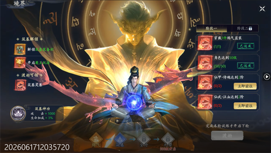 �����0.05��������Դ��