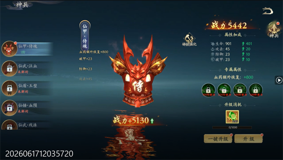 �����0.05��������Դ��