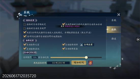 �����0.05��������Դ��