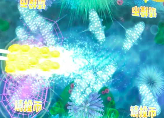 海洋之星2捕鱼官方版手游 海洋之星2捕鱼官方版手游