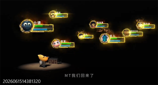 �ҽ�MT�������ʹ����濨