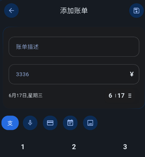 ����app�ٷ���