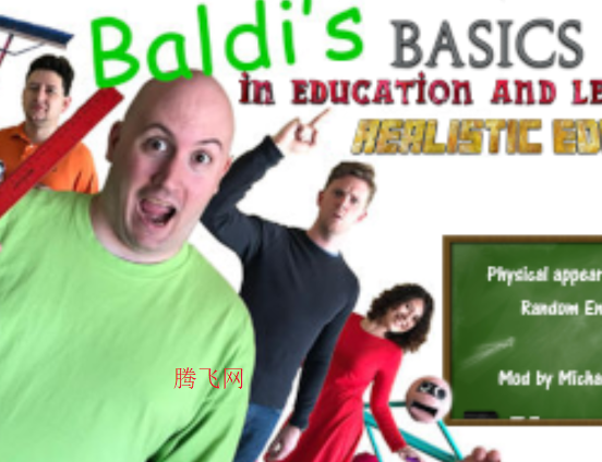 巴迪老师真人版游戏Baldi Realistic Edition 巴迪老师真人版游戏Baldi Realistic Edition