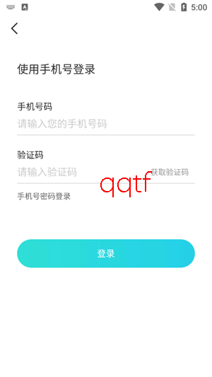 ͬ�ǻ���app���°�