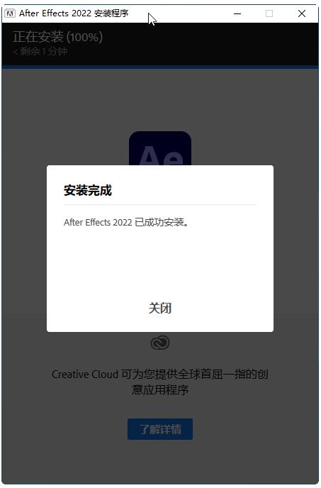 Adobe After Effects 2022�ƽ��