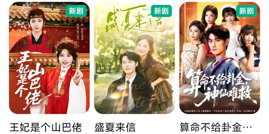 WowTV���°汾