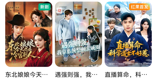 WowTV���°汾