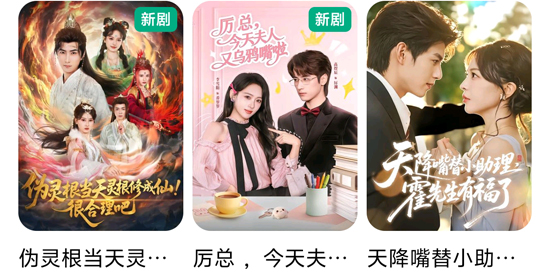 WowTV���°汾