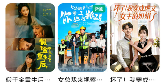 WowTV���°汾